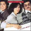 GOLDEN☆BEST ハイ・ファイ・セット　コンプリート・シングルコレクション