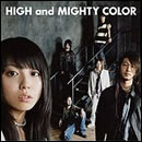 傲音プログレッシヴ