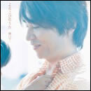 よろこびのうた