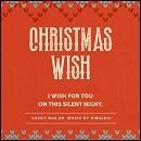 Christmas Wish