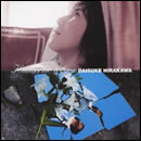 ヒカリノトビラ