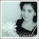 平松愛理 THE SINGLE BEST