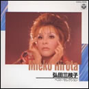 ベスト・セレクション