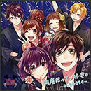 何度だって、好き。～告白実行委員会～