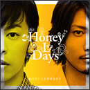 伝えたいことがあるから