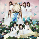 制服シンデレラ