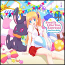 Smells Like Tea,Espresso