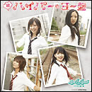 続ハイパーヨー盤