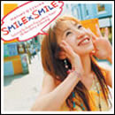 SMILE×SMILE