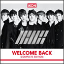 WELCOME BACK -COMPLETE EDITION-