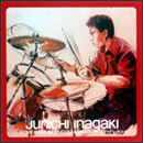 LOVE BEAT BEST COLLECTION～ドラマティック・レイン～