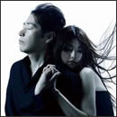 男と女 -TWO HEARTS TWO VOICES-