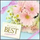 井上あずみベスト セレブレーション