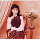 不思議なおまじない ～ただいま2～