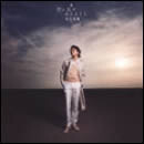 空に星があるように