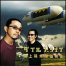 ダブルドライブ