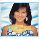 石川秀美BOX ～COMPLETE SINGLE COLLECTION