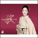 石川さゆり40周年記念CD BOX