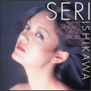 シングルス・アンド・モア