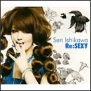 Re:SEXY