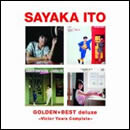 ゴールデン☆ベスト デラックス～ビクター・イヤーズ・コンプリート～