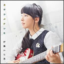 カサナルケシキ