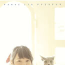 デアエタケシキ