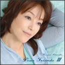 Dear Friends III