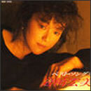 ベスト・ソングス