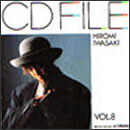 岩崎宏美 VOL.8 CD FILE