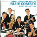 ベストセレクション