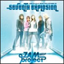 SEVENTH EXPLOSION