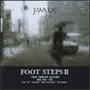FOOT STEPS II