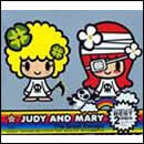 The Great Escape (Disk 1)