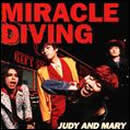 MIRACLE DIVING