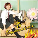 JURIAN BEAT CRISIS