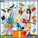 トーキョー・ポップンポール・ スタンダードNo.1フロム・トーキョー!!!