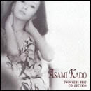 門あさ美 TWIN VERY BEST COLLECTION