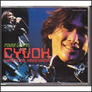 POWER LIVE'95 CYVOX COMPLETE VERSION