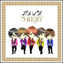 5 BEST