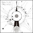 君の嘘とタイトルロール