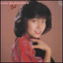 柏原よしえベスト