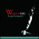 WOMANING～今を生きる女性たちへ～