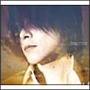 evergreen anniversary edition