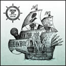 DREAM BOY ～ある晴れた日の朝に～