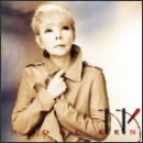 雨のち晴れ、ときどき涙