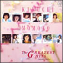 ザ・グレイテスト・ヒッツ