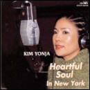 Heartful Soul In New York