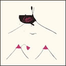 はじめにアイがあった