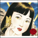 おまけのいちにち(闘いの日々)